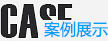 低压注塑机_立式注塑机生产厂家_低压注塑机模具-东莞SBOBET利记官网机械