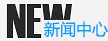 低压注塑机_立式注塑机生产厂家_低压注塑机模具-东莞SBOBET利记官网机械