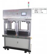 JTT-200双工位低压注塑机案例