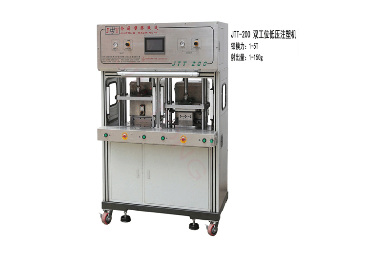 JTT-200低压机产品实拍