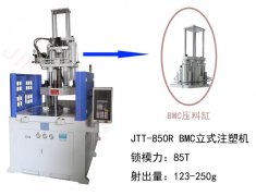 继电器可以用低压注塑机进行注塑吗?
